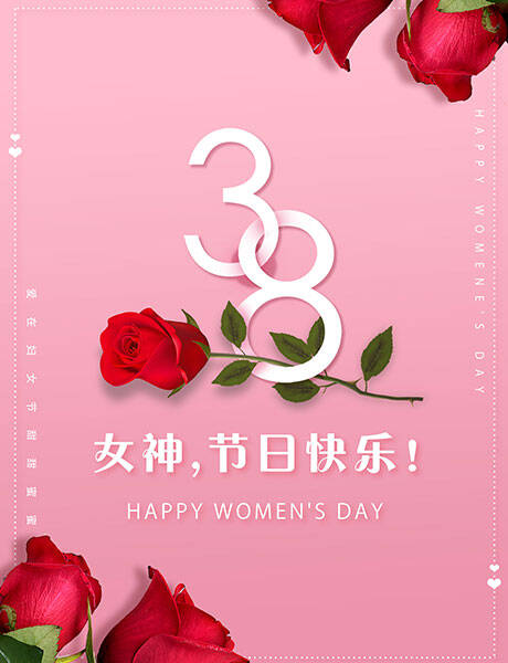 1520495827162603.jpg 女神.jpg