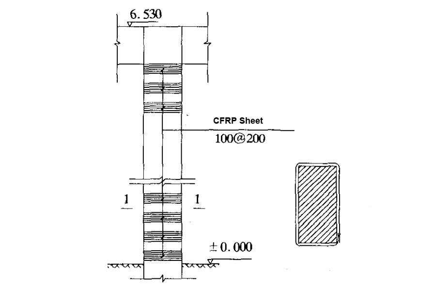 Carbon Fiber Reinforced Damaged Flue In Thermal Power Plant Carbon Fiber Reinforced Damaged Flue In Thermal Power Plant