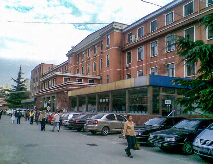 Seismic Reinforcement and Retrofitting of Hospitals Seismic Reinforcement and Retrofitting of Hospitals
