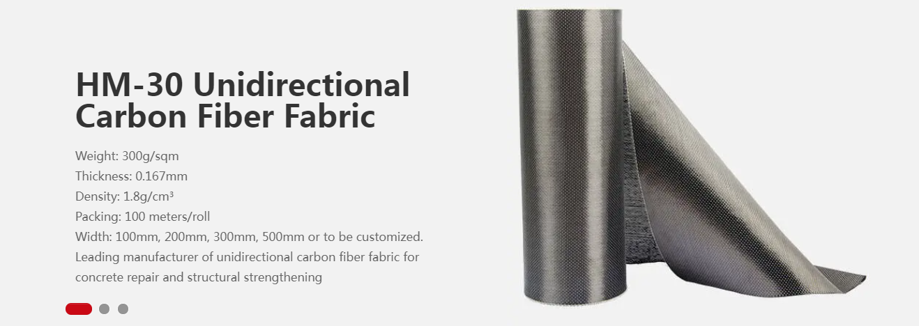 300GSM carbon fiber 300GSM carbon fiber