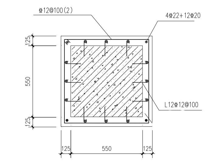 Concrete Structure Reinforcement Structural Concrete Structure Reinforcement Structural