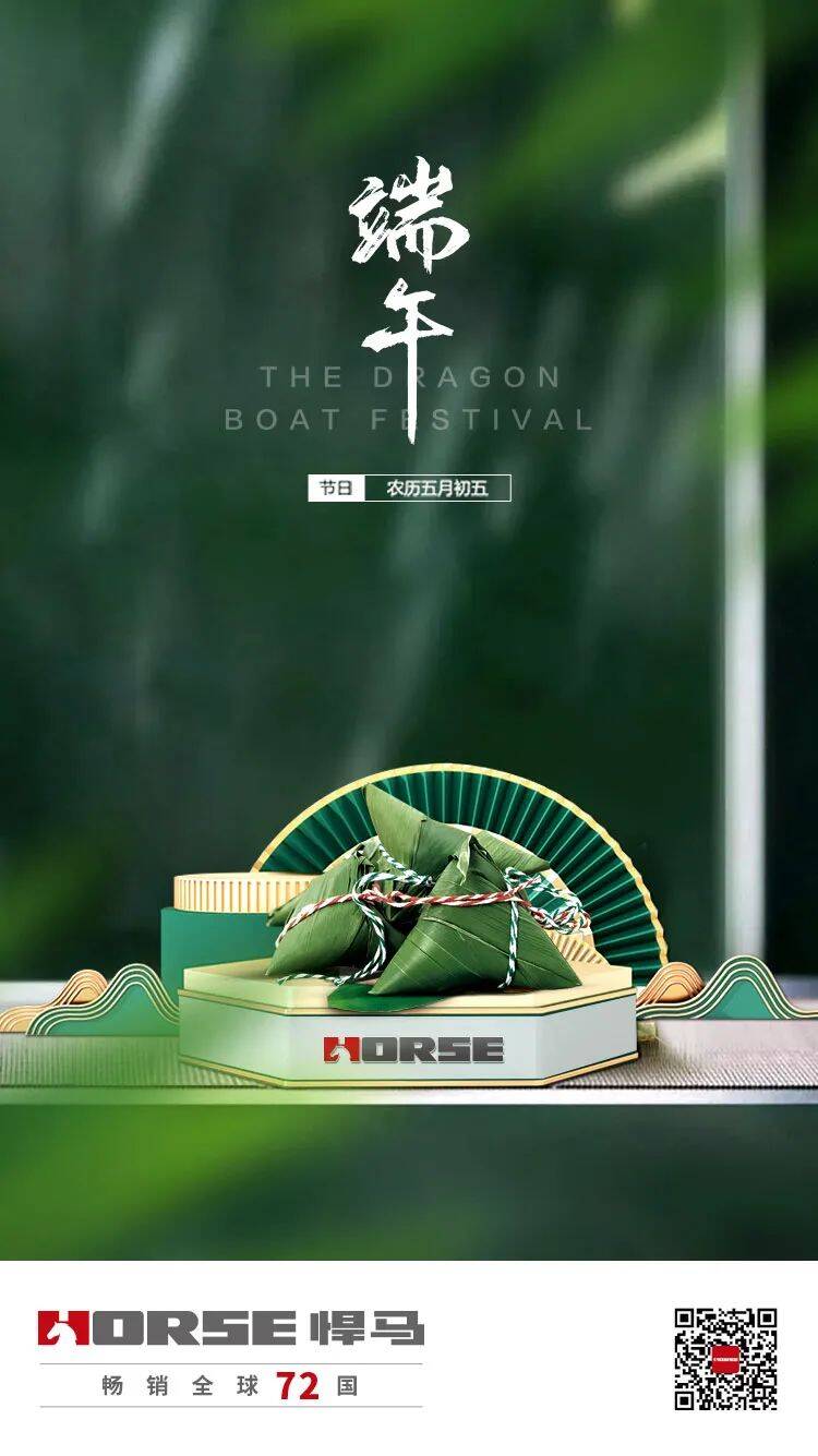 1654506723963150.jpg 微信图片_20220606171148.jpg