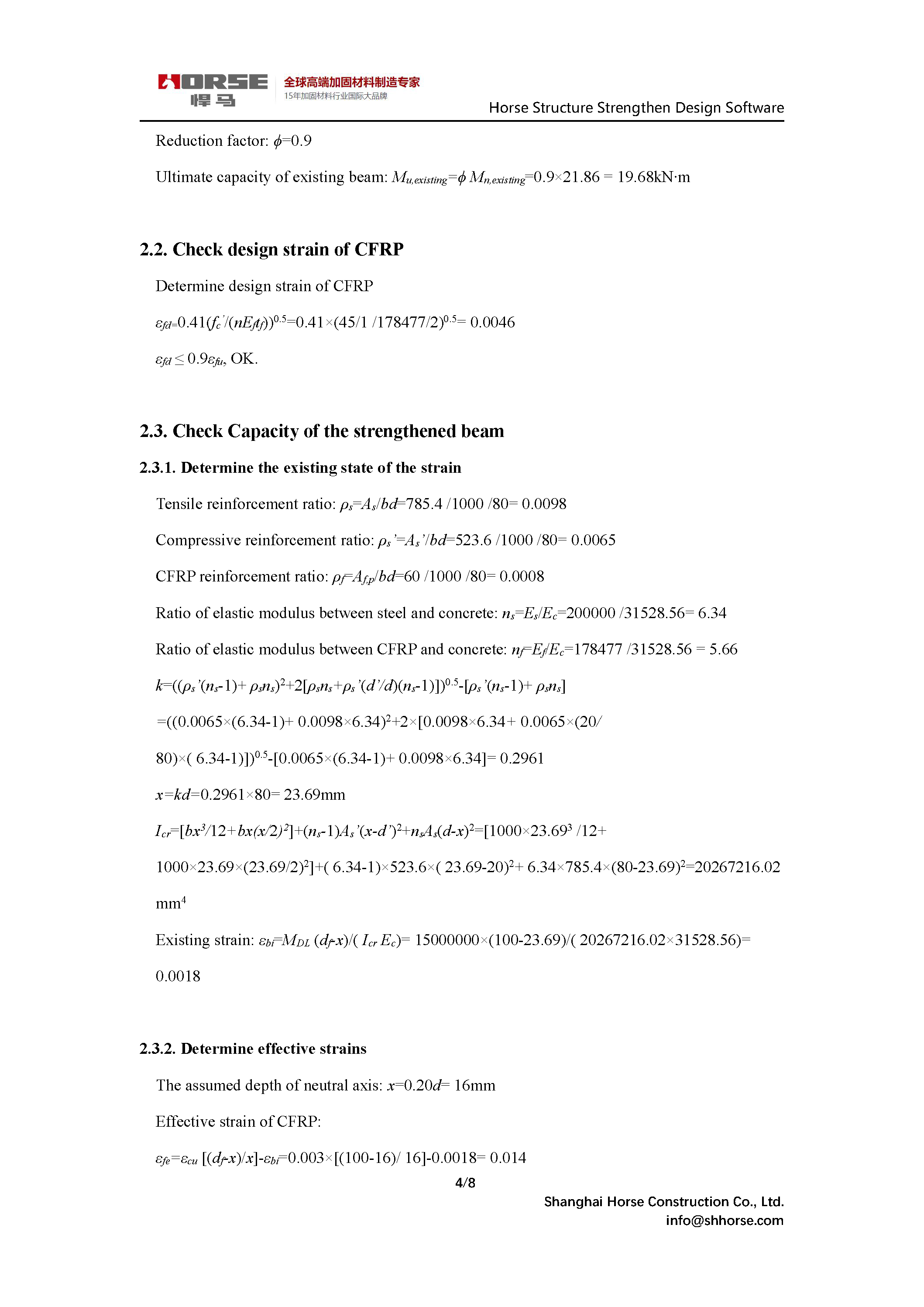 FRP Design Software - Flexural Strengthening Of RC Slabs With CFRP Plate