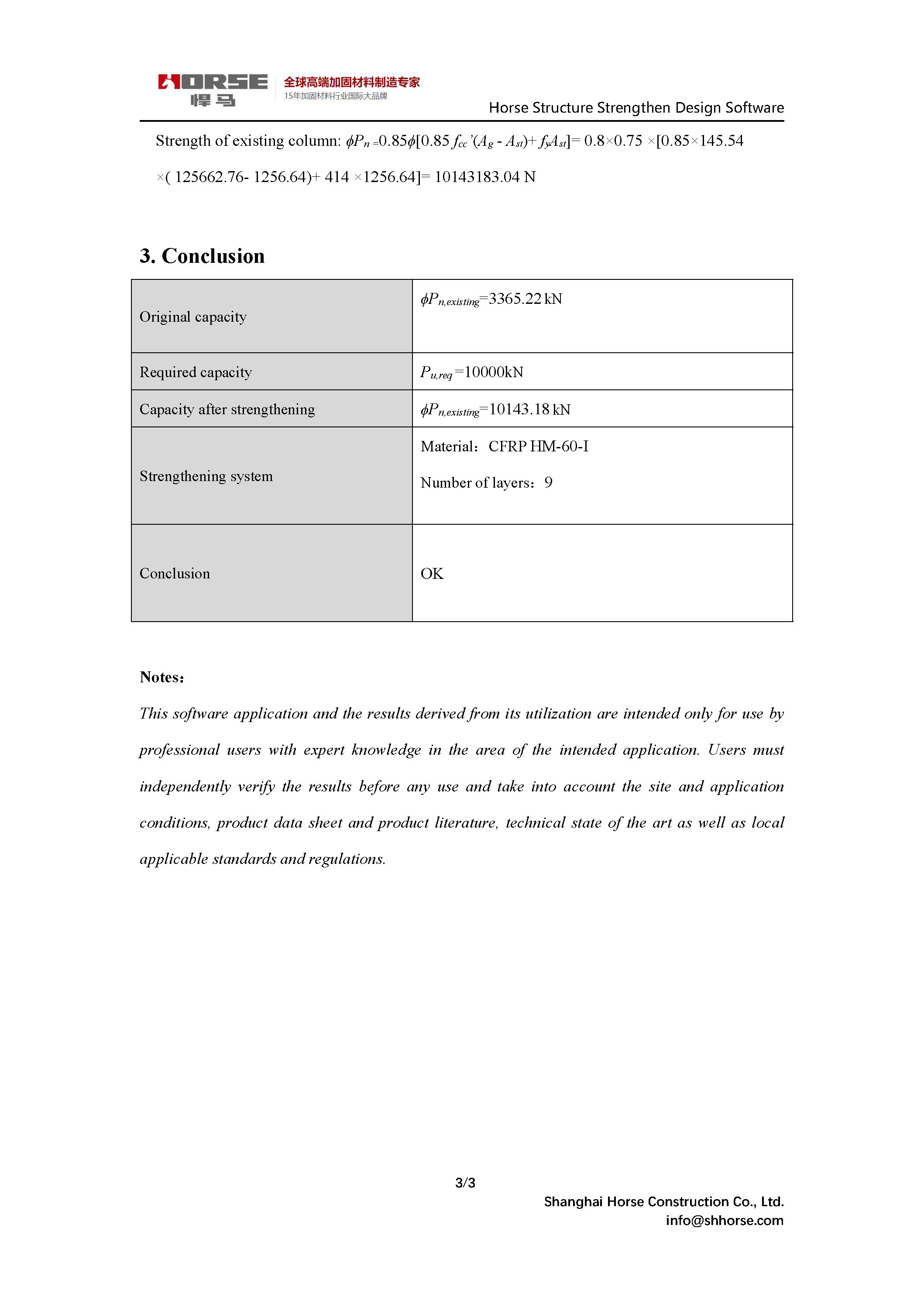 Column Strengthening Axial_页面_3.png