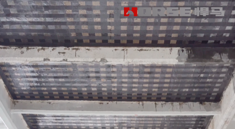 carbon fiber strengthening slabs