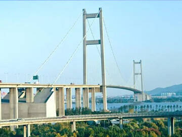 Increasing Load-bearing Capacity of Bridge Structures by Prestressed Carbon Fiber Strip