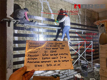 Case Of Old Factory Retrofitting Into Office Building with Carbon Fiber